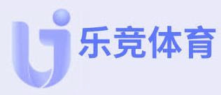 乐竞体育·(中国)官方网站-LEJING SPORTS